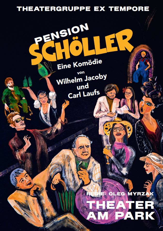 Pension Schöller