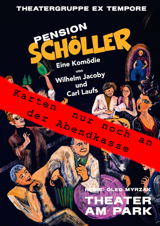 Pension Schöller